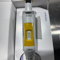 Capp Bravo Pipette 200 µL image 0